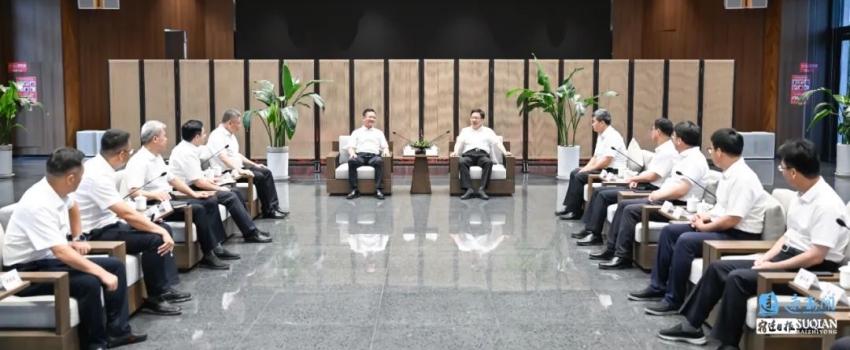 侯景濱與宿遷市委書(shū)記陳忠偉進(jìn)行座談